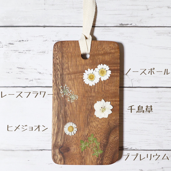 《受注製作》押し花iPhoneケース/押し花スマホケース ＊white garden ②＊ 4枚目の画像