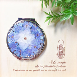 星降る紫陽花の押し花コンパクトミラー ❁母の日おすすめアイテム❁ 2枚目の画像