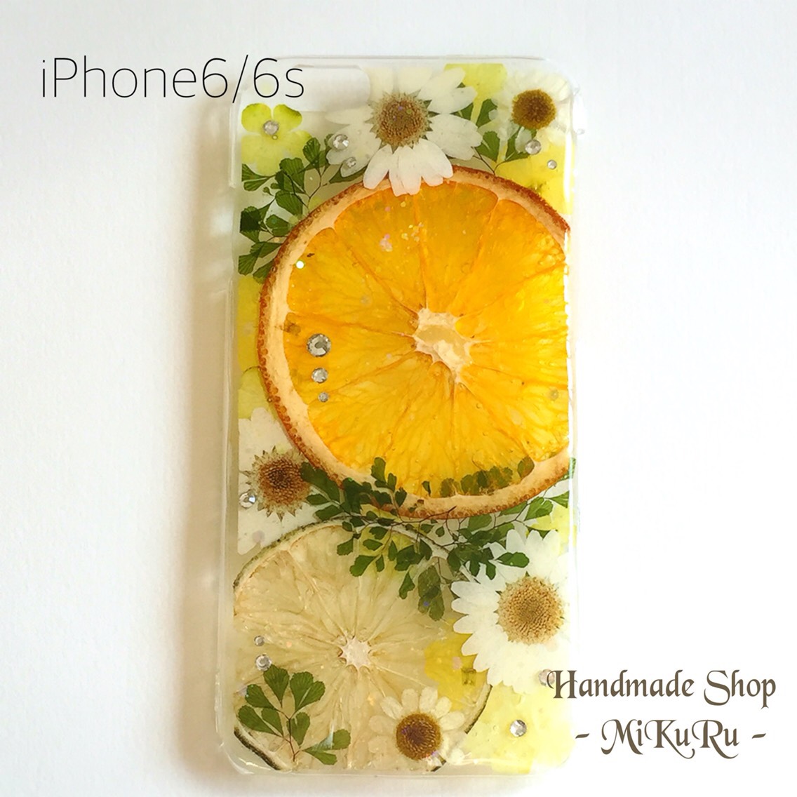 完成品】iPhone6/6s用♡シトラスオレンジ♡押し花ケース