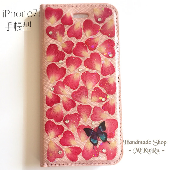 完成品】iPhone7手帳型♡いちめんハート♡押し花ケース iPhoneケース 
