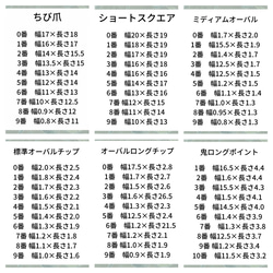 クリスマスツリー×マットネイル 3枚目の画像