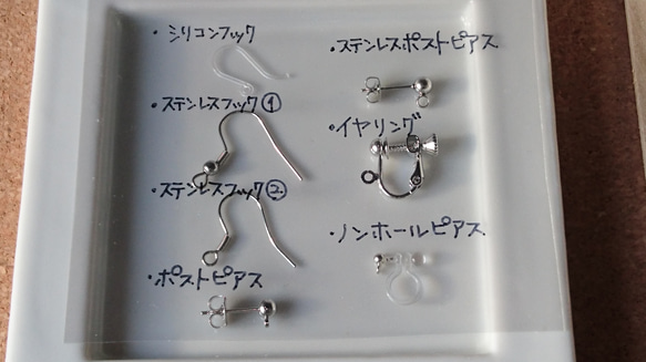 ラピスラズリ&ターコイズ イヤリング 4枚目の画像