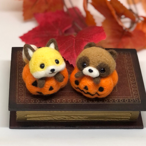 ハロウィン キツネ かぼちゃ【羊毛フェルト人形】化けたいシリーズ
