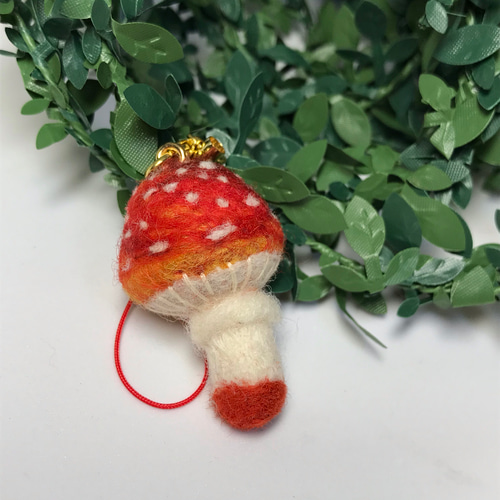羊毛フェルト きのこ ストラップ ベニテングタケ 毒キノコ 携帯