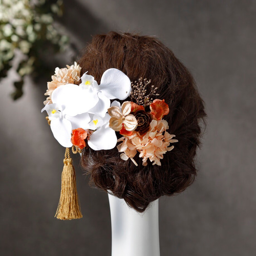胡蝶蘭ジュリアオレンジ髪飾り 振袖 成人式 袴 白無垢 色打掛 ヘッド