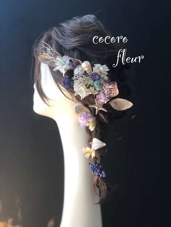 wedding髪飾り 成人式 海 ヘッドドレス（アクセサリー） 髪飾り専門店