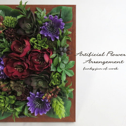 エキゾチックフラワー・フレームアレンジメント アートフラワー J