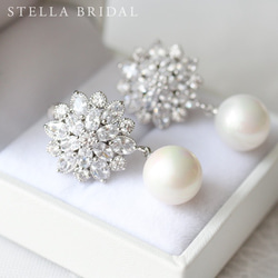 STELLA BRIDALの販売中作品一覧 | ハンドメイド通販・販売のCreema STELLA BRIDALの販売中作品一覧 | ハンドメイド通販・販売のCreema