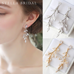 STELLA BRIDALの販売中作品一覧 | ハンドメイド通販・販売のCreema STELLA BRIDALの販売中作品一覧 | ハンドメイド通販・販売のCreema