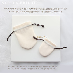 2WAY＊キュービックジルコニア イヤーカフ Pearl & Pave Rectangle 11枚目の画像