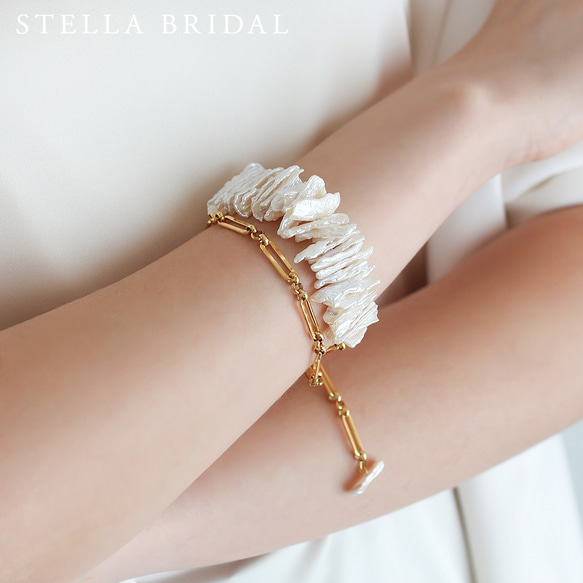 Stella Bridal＊スティックシェイプのバロックパールとフィガロチェーンのブレスレット / 金属アレルギー対応 1枚目の画像