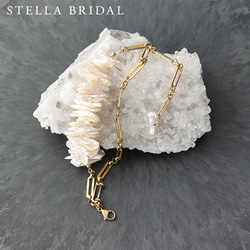 Stella Bridal＊スティックシェイプのバロックパールとフィガロチェーンのブレスレット / 金属アレルギー対応 2枚目の画像