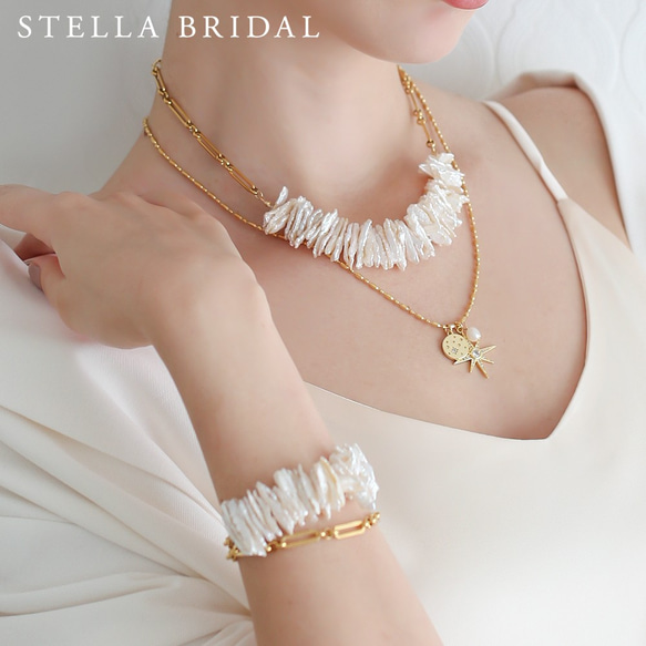 Stella Bridal＊スティックシェイプのバロックパールとフィガロチェーンのブレスレット / 金属アレルギー対応 3枚目の画像