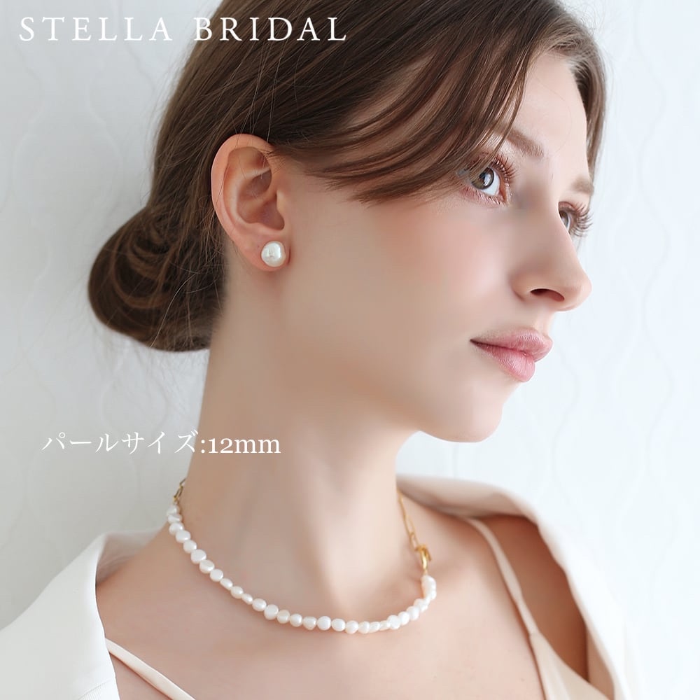 ブライダルやフォーマル・ギフトにも＊選べるパール＊プチサイズバロックパールのイヤリング【受注生産品】