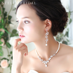 STELLA BRIDALの販売中作品一覧 | ハンドメイド通販・販売のCreema STELLA BRIDALの販売中作品一覧 | ハンドメイド通販・販売のCreema