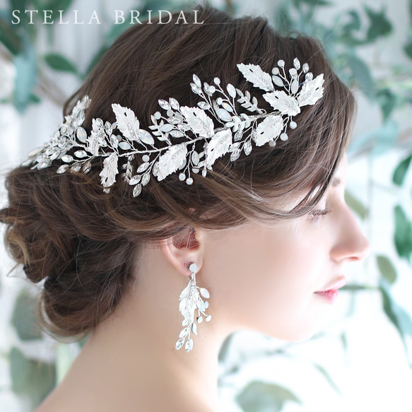 Stella Bridal ステラブライダル ヘッドドレス JUNO ジューノ c2bf8ef8decb920419502c78cc9c9f