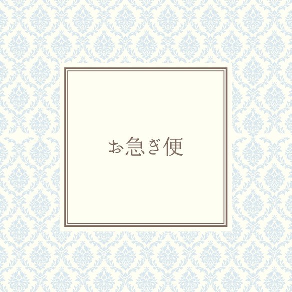  第1張的照片