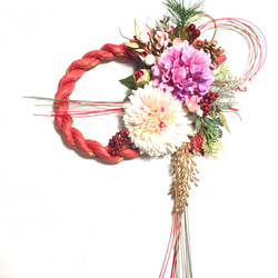 ニットフラワーシリーズ - 【母の日限定商品】カーネーション