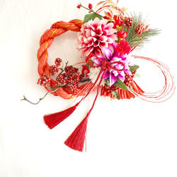 新作しめ縄飾り＊紅幸ダリアと紫菊白菊、慶タッセルのお正月飾り