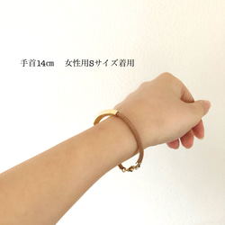 leather bracelet 5枚目の画像