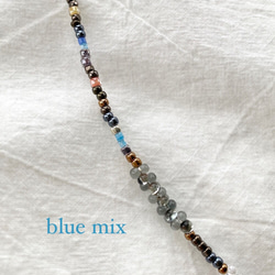 waterfall necklace -blue mix- 2枚目の画像