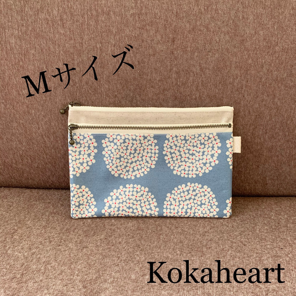 専用です☆再再販☆Mサイズ☆母子手帳☆お薬手帳☆ダブルファスナーポーチ☆サークル 再再・販☆Mサイズ☆母子手帳&お薬手帳☆ダブルファスナーポーチ