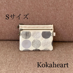 専用です☆再再販☆Mサイズ☆母子手帳☆お薬手帳☆ダブルファスナーポーチ☆サークル 再再販☆Mサイズ☆母子手帳&お薬手帳☆ダブルファスナーポーチ