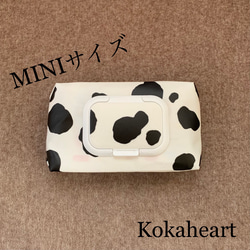 カモミールページ ウェットティッシュケース&つけまつげケース Amazon.co.jp : 山崎実業(Yamazaki) ウェットティッシュケース