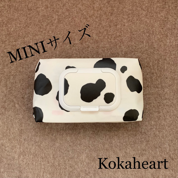 ウエットティッシュケース【まちゃ】 2_000000013937.jpg?1678209908