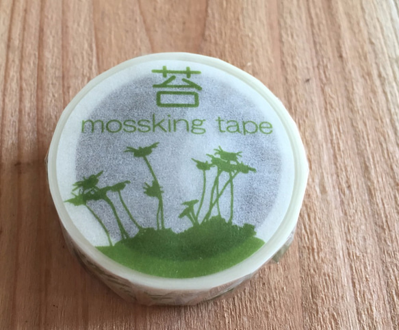 苔マスキングテープ　mossking tape 2枚目の画像