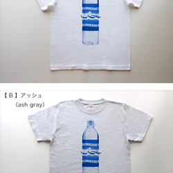 ◆◇ 夏は要るか？ 5.6oz  Tシャツ / ２colors / イルカ 3枚目の画像