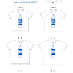 ◆◇ 夏は要るか？ 5.6oz  Tシャツ / ２colors / イルカ 4枚目の画像