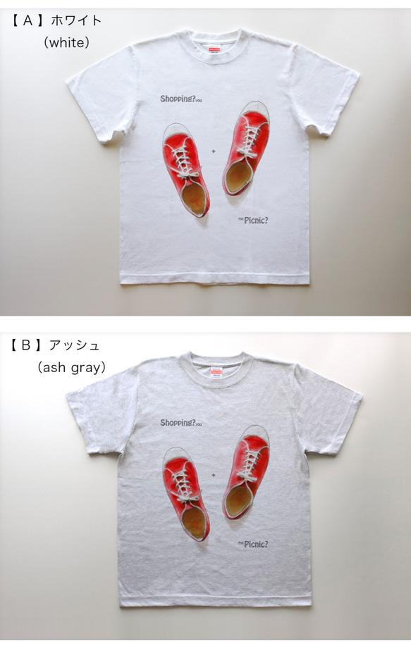 2枚セット ◆ Strawberry syrups 5.6oz   Tシャツ ２ colors /リンクコーデ 7枚目の画像