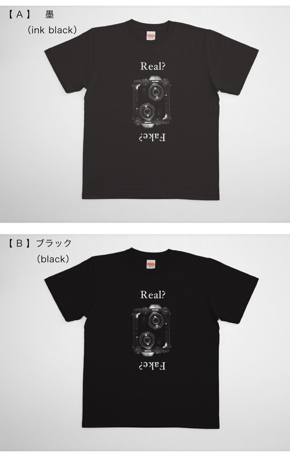 ◆ 二つ眼カメラ 5.6oz Tシャツ 2 colors 4枚目の画像