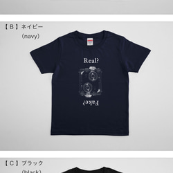 二つ眼カメラ 5oz　Tシャツ　３ colours 3枚目の画像