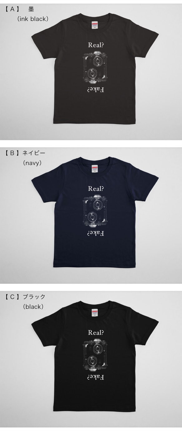 二つ眼カメラ 5oz　Tシャツ　３ colours 3枚目の画像