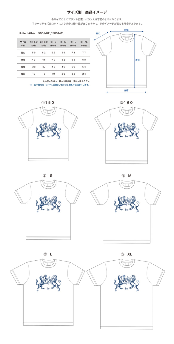 ◆◇ １o 5.6oz　Tシャツ　white　／ ロゴ 3枚目の画像