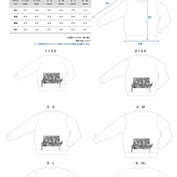 はみだシマウマん！【Sweatshirt】2 colours 4枚目の画像