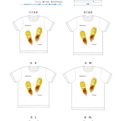 ◆◇  Lemon syrups　5.6oz　 Tシャツ　2 colors 5枚目の画像