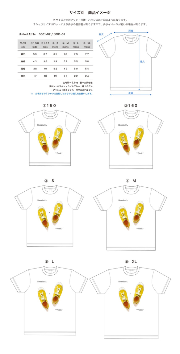 sale ◆ Lemon syrups　5.6oz　 Tシャツ　2 colors 5枚目の画像