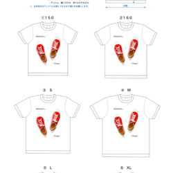 ◆◇ Strawberry syrups　5.6oz　Tシャツ　2 colors 4枚目の画像