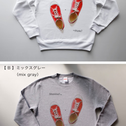 Strawberry syrups【Sweatshirt】2 colours 3枚目の画像