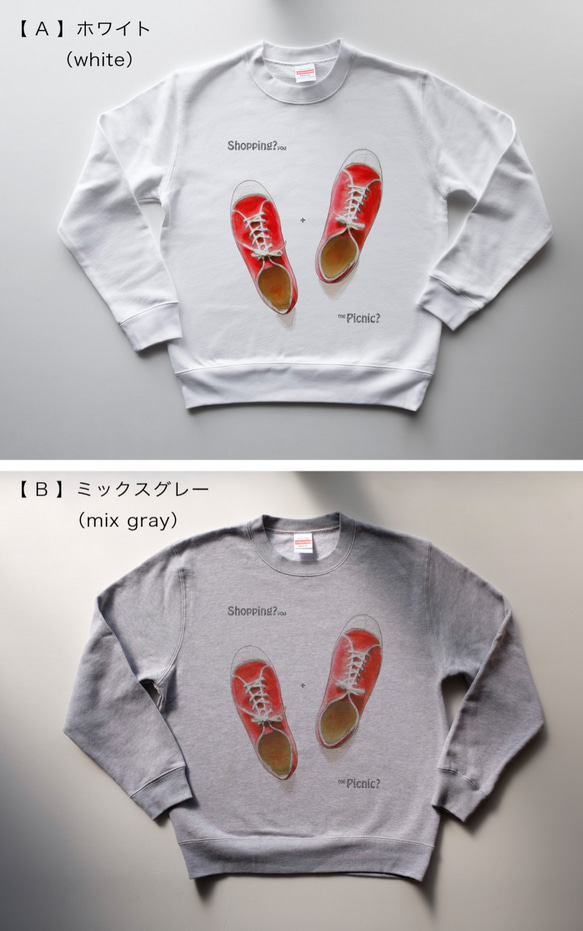 Strawberry syrups【Sweatshirt】2 colours 3枚目の画像