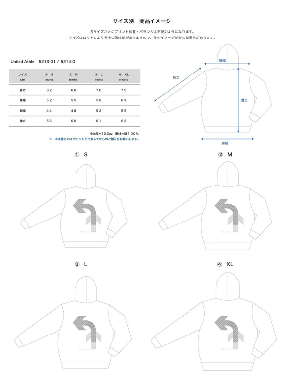 ◆ 左 ! 【Zip hooded sweatshirt】ロイヤルブルー（mensMサイズ） 5枚目の画像