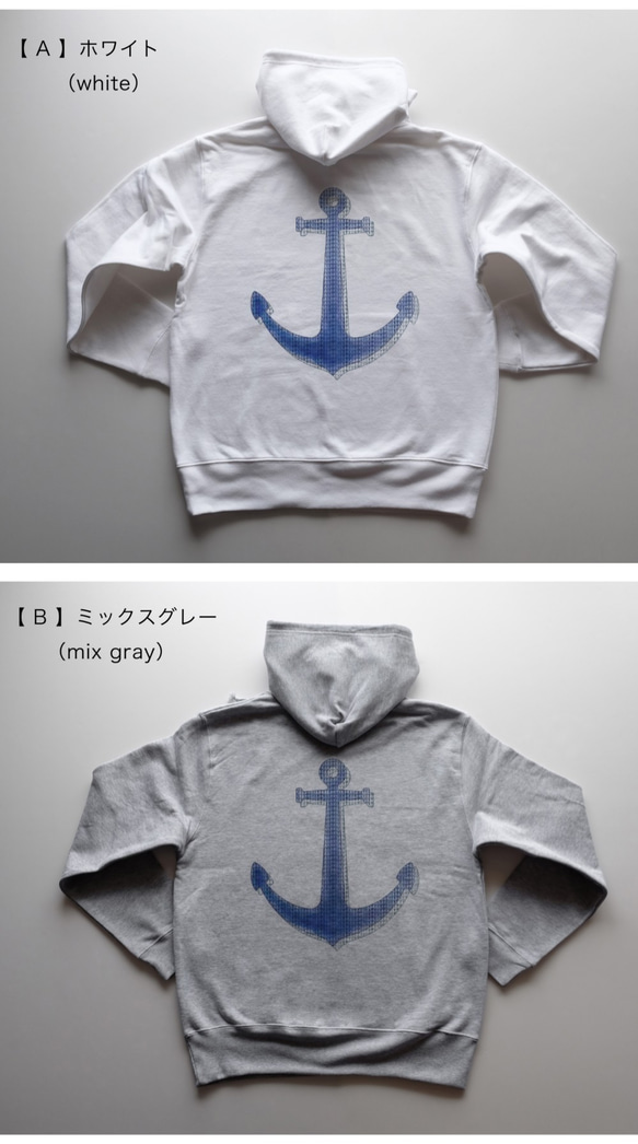 ◆◇ 海色の ⚓︎⚓︎⚓︎【Zip hooded sweatshirt】2 colours 5枚目の画像