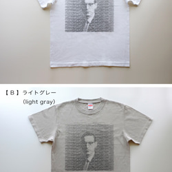 ◆◇portrait in jazz 5.6oz　Tシャツ　２ colors /Bill Evans 5枚目の画像