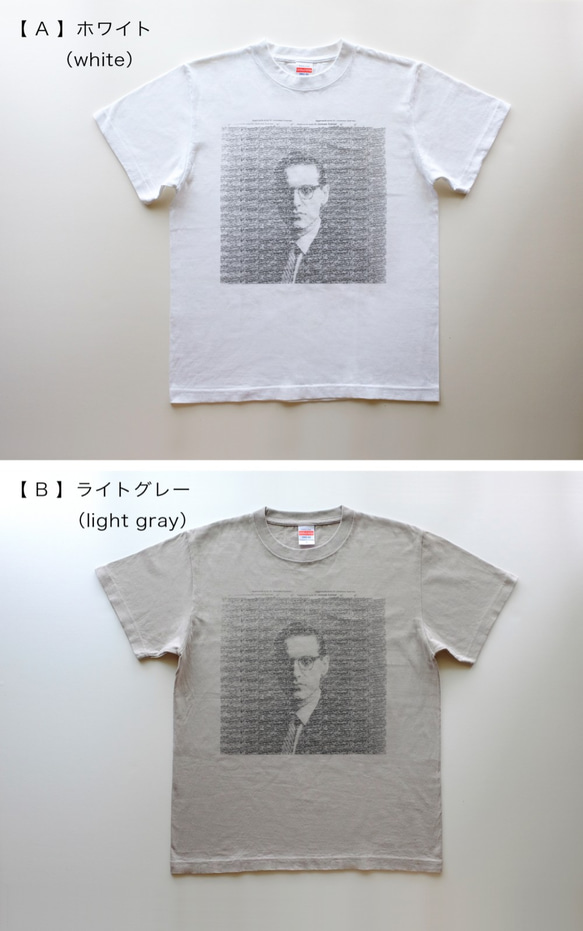 ◆◇portrait in jazz 5.6oz　Tシャツ　２ colors /Bill Evans 5枚目の画像