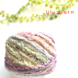 送料込み引き揃え糸 13-2 玉巻き15g 毛糸 lily-yarn 通販｜Creema 
