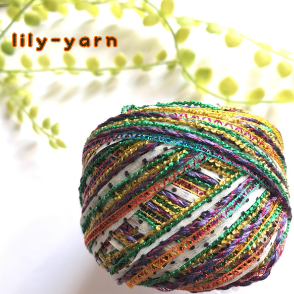 送料込み引き揃え糸 13-2 玉巻き15g 毛糸 lily-yarn 通販｜Creema 