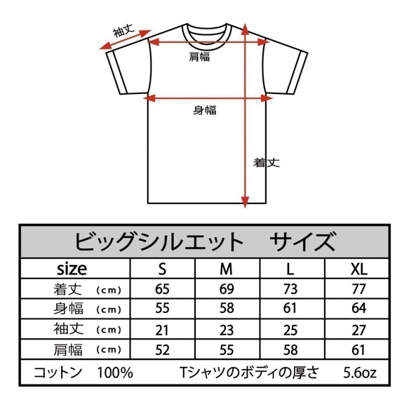 NEW 100＄　RED　キバ　グリーン紙幣　ブラックTシャツ　【 インクジェット 】 3枚目の画像